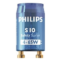 Starter S10 4-65W SIN 220-240V WH EUR/20X10CT, hvid