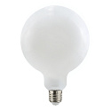 Filament Globe lyskilde STAR GLOBE DIM G120/F G120 mat E27 11W 1521lm 2700K 330� CRI >80 d�mpbar