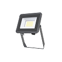 Projekt�rlys STAR 3000/840 BK vipbar, omskiftelig IP65, sort 