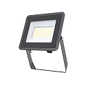 Projekt�rlys STAR 5000/830 BK vipbar, omskiftelig IP65, sort 