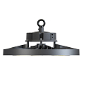 RADIUM hall spot STAR 200 ON-OFF GEN5 CCT Switch, switchable, multipower, focusable IP65, black 