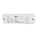 D�mper EASY CONNECT / ZIGBEE 4CH/84W RGBW 4 kanal, ZigBee styrbar, hvid