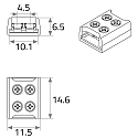 Rutec Direkte tilslutning VARDAFLEX 1CM - SCREW 2-polet, gennemsigtig
