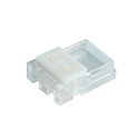 Feeder VARDAFLEX 1CM - PUSH LOCK-W 2-polet, mat, gennemsigtig