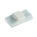 Direkte tilslutning VARDAFLEX 1CM - PUSH LOCK-W 2-polet, mat, gennemsigtig