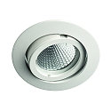 Downlight MR16 rund, svingbar IP20, hvid mat