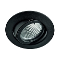 Downlight MR16 rund, svingbar IP20, sort mat