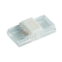 Direkte tilslutning VARDAFLEX - PUSH LOCK-W 10MM