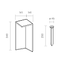 LED Akku Sollampe NUSOLAR med sensor, IP54, h�jde 50cm, 2.2W 2700K 151lm, antracit