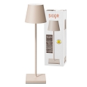 SIGOR Batteri bordlampe NUINDIE USB-C rund, CCT Switch, med touch-d�mper IP54, dune beige d�mpbar