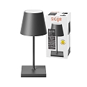 SIGOR Batteri bordlampe NUINDIE MINI USB-C rund, CCT Switch, med touch-d�mper IP54, grafit gr� d�mpbar
