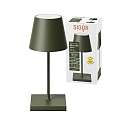 SIGOR battery table lamp NUINDIE MINI USB-C round, CCT Switch, with touch dimmer IP54, pine green dimmable