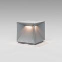 SIGOR Batteri bordlampe NUTALIS IP54, gr� t�ge d�mpbar