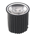 LED module ARGENT, 9W, 600lm, 2700K, 36�, dimmable