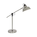 Bordlampe NOV� drejelig, vipbar E27 IP20, gr�n d�mpbar