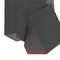 Steinhauer Steinhauer Udend�rs V�glampe JACK, 2-flammer, LED, firkantet, sort