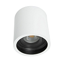 Steinhauer Spot PELITE, 1 flame, white