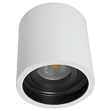 Steinhauer Steinhauer Spot PELITE, 1-flamme, hvid