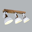 Mexlite Mexlite Spot GEARWOOD, 3 flames, white