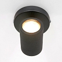 Mexlite Mexlite Spot, 1 flame. GU10, IP44, black