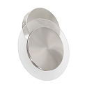 Steinhauer V�g- og Loftlampe LIDO rund, justerbar, indirekte, perforeret IP20, st�l b�rstet d�mpbar