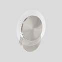 Steinhauer V�g- og Loftlampe LIDO rund, justerbar, indirekte, perforeret IP20, st�l b�rstet d�mpbar