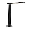 Steinhauer Bordlampe SERENADE drejelig, CCT Switch, vipbar, med touch-d�mper IP20, sort mat d�mpbar
