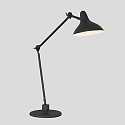 anne light & home Bordlampe KASKET med afbryder, med leddelt arm, med stik E27 IP20, sort mat 