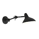 V�glampe KASKET med afbryder, med leddelt arm, med stik E27 IP20, sort mat 