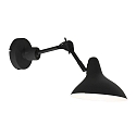 anne light & home V�glampe KASKET med afbryder, med leddelt arm, med stik E27 IP20, sort mat 