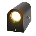 Steinhauer Steinhauer Udend�rs V�glampe, LED, 2-flammer, 4W, 2700K, IP44, sort