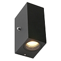 Steinhauer Steinhauer Udend�rs V�glampe, LED, 2-flammer, 4W, 2700K, IP44, sort