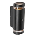 Steinhauer Steinhauer Udend�rs V�glampe, LED, 2-flammer, 4W, 2700K, IP54, sort