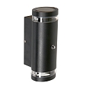 Steinhauer Steinhauer Udend�rs V�glampe, LED, 2-flammer, 4W, 2700K, IP54, sort