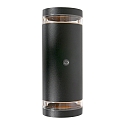 Steinhauer Steinhauer Udend�rs V�glampe, LED, 2-flammer, 4W, 2700K, IP54, sort