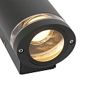 Steinhauer Steinhauer Udend�rs V�glampe, LED, 2-flammer, 4W, 2700K, IP54, sort