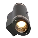 Steinhauer Steinhauer Udend�rs V�glampe, LED, 2-flammer, 4W, 2700K, IP54, sort