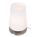 Steinhauer Bordlampe ANCILLA 1-flamme, kort, med skiftefunktion, konisk E27 IP20, st�l b�rstet d�mpbar