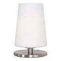 Steinhauer Bordlampe ANCILLA 1-flamme, kort, med skiftefunktion, konisk E27 IP20, st�l b�rstet d�mpbar