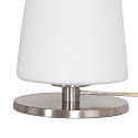 Steinhauer Bordlampe ANCILLA 1-flamme, kort, med skiftefunktion, konisk E27 IP20, st�l b�rstet d�mpbar