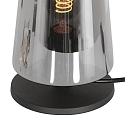 Steinhauer Bordlampe ANCILLA 1-flamme, kort, med skiftefunktion, konisk E27 IP20, sort mat d�mpbar