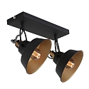 Mexlite V�g- og Loftlampe NOV� 2-flammer, justerbar E14 IP20, sort mat d�mpbar