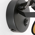 Mexlite wall luminaire ORNOIR 1 flame, with switch, adjustable E14 IP20, black matt dimmable