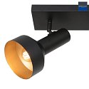 anne light & home wall and ceiling luminaire BUNDLE 2 flames, adjustable E27 IP20, black matt dimmable