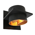 Steinhauer wall luminaire MURO up / down, square, cylindrical, adjustable G9 IP20, black matt dimmable