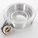 recessed luminaire P�LITE SPOT round, rigid, set back GU10 IP20, steel brushed dimmable