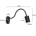 Mexlite wall luminaire UPROUND 1 flame GU10 IP20, black 