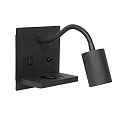Mexlite V�glampe UPROUND 1-flamme GU10 IP20, sort 
