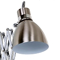 Steinhauer Steinhauer V�glampe SPRING, 1-flamme, st�l