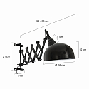 Steinhauer wall luminaire YORKSHIRE 1 flame, with switch, with plug, adjustable E27 IP20, black matt 